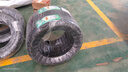 錦湖 Kumho 汽車高性能安全環(huán)保 輪胎 ES01 途虎包安裝（堅(jiān)固認(rèn)證） 195/60R15 88H 曬單實(shí)拍圖