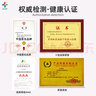 迅彩（XUNCAI）環(huán)氧樹(shù)脂地坪漆自流平水泥地面漆油性耐磨戶(hù)外室外地板漆地平涂料 淡灰 5kg=4kg主漆+1kg固化劑 曬單實(shí)拍圖