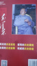 正版紅墻圖志1949-1976 套裝上下冊全2冊 顧保孜著 人物傳記傳故事中國歷史黨政讀物 全2冊紅墻圖志 曬單實拍圖