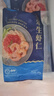 GUO LIAN 國聯(lián) 翡翠生蝦仁去蝦線(xiàn)冷凍蝦仁  BAP認證 火鍋食材生鮮批發(fā)海鮮 【大號】無(wú)冰 200g(凈重)  *4袋 曬單實(shí)拍圖