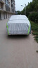 夢(mèng)多福大眾威然專(zhuān)用車(chē)衣全車(chē)罩330商務(wù)車(chē)380七座夏季加厚防曬防雨汽車(chē)套 上汽大眾威然7座MPV商務(wù)專(zhuān)用車(chē)衣 加厚牛津布汽車(chē)罩 耐拉扯 撕不爛 曬單實(shí)拍圖