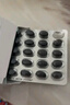 法爾諾德（Pharma Nord）輔酶Q10軟膠囊+硒鋅多種維生素補充多種維生素【丹麥進口】 曬單實拍圖