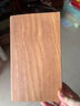 帝諾居 南美龍鳳檀實(shí)木地板本色柚木色香二翅豆地板 地熱地暖鎖扣木地板 A081龍鳳檀本色910X125平扣 平米 曬單實(shí)拍圖