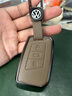 Ewitgo大眾鑰匙套新速騰邁騰朗逸帕薩特途觀(guān)L途岳ID3探岳ID4真皮包扣殼 G款【大象灰】鋁合金邊框+山羊皮 曬單實(shí)拍圖