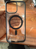 權(quán)速適用蘋果手機iPhone15新款手機殼磁吸無線充電iPhone14透明大孔簡約高級感硅膠軟殼全包防摔保護套 黑色【磁吸硬殼/軟邊框】 iPhone 16 Promax 曬單實拍圖