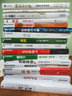 【正版包郵】無價 閭佳 譯 浙江教育出版社 新華書店旗艦店管理學(xué)圖書書籍 圖書 曬單實拍圖
