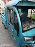 淮海陸風(fēng)1.5米1.6米電動(dòng)電瓶三輪車(chē)半封閉貨運農用家用全封駕駛室 陸風(fēng)8-150 暢致版60&45鉛酸 曬單實(shí)拍圖