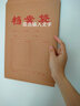 華昶【可定制】檔案袋牛皮紙a4文件袋公文袋資料袋收納袋加厚大容量存檔紙袋辦公用品定制 160g底寬2.8cm-10個 曬單實拍圖