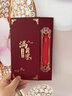 雪束2025新款高級感請柬結婚請帖打印定制喜帖婚禮邀請函喜慶中國風(fēng) 絲絨布流蘇請帖（含火漆金喜) 打印款【十份裝】 曬單實(shí)拍圖