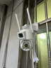 索瑞特1600萬(wàn)wifi家用攝像頭手機遠程監控器360度無(wú)死角帶夜視全景無(wú)線(xiàn)室外高清農村戶(hù)外防水旋轉雙球機 單鏡頭wifi續航款（停電監控+跟蹤+語(yǔ)音對講） 15天循環(huán)錄像 曬單實(shí)拍圖