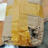 珀萊雅（PROYA）美白淡斑套裝護膚品水乳祛斑保濕光感研白化妝品套盒禮盒旗艦女士 【店長(cháng)推薦】潔水乳霜 曬單實(shí)拍圖