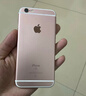 Apple iPhone 6S 蘋(píng)果6s二手手機  國行國行優(yōu)惠券補貼 玫瑰金 64G 曬單實(shí)拍圖