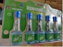 石化藍寶海龍pea燃油寶除積碳三元催化清洗劑汽油添加劑省油汽車(chē)發(fā)動(dòng)機清潔劑 尾氣凈化【尾氣超標年審推薦】 曬單實(shí)拍圖