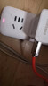 科吉亞加粗旋轉三合一120W超級充電數據線(xiàn)鋅合金一拖三蘋(píng)果適用華為適用榮耀Typec手機充電線(xiàn)6A閃充套裝 三合一單線(xiàn)【120W超級快充線(xiàn)】橙色 旋轉鋅合金【2.0米】帶指示燈 曬單實(shí)拍圖