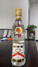 劍南春 黃蓋蓮花劍 1997年 濃香型白酒 52度 500ml 單瓶 90年代陳年老酒【名酒鑒真】中秋送禮 曬單實拍圖