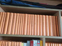 勸學(xué)篇中華書(shū)局正版三全本張之洞近代思想著(zhù)作原文注釋譯文全集無(wú)刪減中華經(jīng)典名著(zhù)全本全注全譯叢書(shū) 曬單實(shí)拍圖