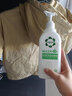 YQNY羽絨服蓬松洗滌劑洗衣機(jī)專用正品洗衣液去污漬油漬水洗機(jī)洗清洗劑 澳洲羽絨服專用洗滌劑380ml 澳洲羽絨服專用洗滌劑380ml 曬單實(shí)拍圖