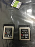 索尼（SONY） QD-G64 XQD卡440M/S 64G存儲(chǔ)卡 FS7 D850專業(yè)內(nèi)存卡 曬單實(shí)拍圖