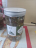 毛尖茉莉花茶特級濃香型茶葉2022新茶橫縣花茶四川茉莉飄雪 茉莉花茶【2罐】共500克 優(yōu)質 曬單實拍圖