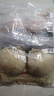 纖詩柔無鋼圈內(nèi)衣女小胸平胸特厚5cm饅頭杯上托聚攏調(diào)整型厚款夏季文胸 紫灰色 85B 曬單實拍圖