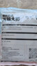 挺兄五糧大鯽散炮酒米打窩料野釣黑坑鯽魚窩料鯉草鳊魚餌料四季通用 五糧大鯽散炮酒米窩料3袋 曬單實拍圖
