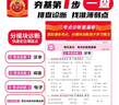 王朝霞 考點(diǎn)梳理時(shí)習(xí)卷一年級(jí)語(yǔ)文上冊(cè)人教版 小學(xué)同步試卷上冊(cè)考點(diǎn)梳理知識(shí)點(diǎn)重難點(diǎn)歸納總結(jié)專項(xiàng)訓(xùn)練同步輔導(dǎo)書 王朝霞 2024版 曬單實(shí)拍圖