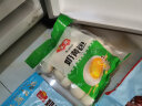 广州酒家利口福 叉烧包 750g  20个 儿童早餐 早茶点心 面点包子 实拍图
