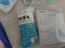 哈拿（TRE-Hana） 戶(hù)外急救包求生地震應急醫藥包急救套裝旅行急救車(chē)載野外用品 HN-J73旅行小軟包套裝 曬單實(shí)拍圖