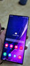 三星GalaxyNote20Ultra 5G雙模全網(wǎng)通(SM-N9860) 120Hz 二手手機 初露白(贈送原裝充電器） (12G+256G)全網(wǎng)通5G 95成新 曬單實(shí)拍圖