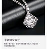 百年寶金祥鉑金PT950小扇子吊墜白金扇形小裙子鎖骨鏈女仿鉆吊墜套鏈禮物 大版小裙子吊墜 重約3.1-3.3克 曬單實(shí)拍圖