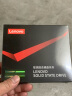 联想（Lenovo) 240GB SSD固态硬盘 SATA3.0 SL700闪电鲨系列 台式机/笔记本通用 实拍图