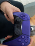 索尼（SONY）【七夕送禮】PS5 PlayStation DualSense無(wú)線(xiàn)游戲手柄 銀河紫 曬單實(shí)拍圖