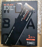 西部數據（WD）SN3000/SN5000/SN7100/SN850X 固態(tài)硬盤(pán)M.2 NVME協(xié)議 PCIE4.0 SSD 西數SN350 1TB丨PCIE3.0 標配：散熱片+螺絲+螺絲刀+膠圈 曬單實(shí)拍圖
