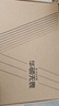 路曼頓14英寸華碩無(wú)畏14 2025/24款鍵盤(pán)膜AI版輕薄筆記本屏幕膜X1407C電腦保護膜全套配件免裁剪機身貼紙 全透明鍵盤(pán)膜-不壓屏幕 14英寸華碩無(wú)畏14 2024款 曬單實(shí)拍圖