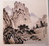 每日一畫 淺絳山水 中國畫技法  黃民杰著 藝術(shù)繪畫美術(shù)入門 傳統(tǒng)淺絳山水畫畫法步驟 國畫山水畫技法教程 福建美術(shù)出版社 曬單實(shí)拍圖