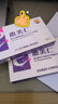 惠美仁惠美仁乳酸菌益生菌陰道膠囊乳酸桿菌活菌婦用婦科益生菌婦自潔 1盒裝 曬單實(shí)拍圖