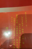 官方旗艦店【李艷芳39年真題】2026李艷芳真題解析考研數(shù)學(xué)一數(shù)二數(shù)三真題解析1987-2025年試卷版歷年考研數(shù)學(xué)真題解析數(shù)學(xué)二數(shù)學(xué)三真題卷李艷芳3套卷 26李艷芳數(shù)二【87-25刷題+09-25詳 曬單實(shí)拍圖