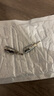 世達工具套筒1/4小飛棘輪扳手旋具套筒批頭十字一字梅花形套管頭 內六角3mm/21201 曬單實(shí)拍圖