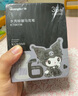 【全網(wǎng)低價】廣博(GuangBo)馬克筆套裝36色 三麗鷗聯(lián)名可水洗兒童水彩筆畫畫筆水彩繪畫套裝幼兒園學(xué)生彩筆禮物KT84114 曬單實拍圖