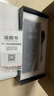 楊陽(yáng)音響電源濾波器插座HIFI濾波防雷凈化器發(fā)燒級排插萬(wàn)用美標220V抗干擾 二階濾波器+升級版電源線(xiàn)1米（默認發(fā)國標） 曬單實(shí)拍圖