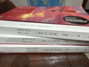 陪孩子走過(guò)高中三年 劉稱(chēng)蓮著(zhù) 全新增訂版 家庭正面管教孩子自驅型成長(cháng)真希望我父母讀過(guò)這本書(shū) 正版家教書(shū)籍 曬單實(shí)拍圖