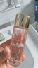 柏氏（PAT'S）光蘊(yùn)透潤?quán)｀Ｋ固强寡趸崃聊w色爽膚水化妝水乳套裝護(hù)膚品女士 雙抗水 118ml 曬單實(shí)拍圖