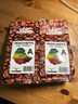 Leap Legend樂(lè)斟埃塞俄比亞耶加雪菲A類(lèi) 肯尼亞高山原裝進(jìn)口咖啡豆純阿拉比卡 耶加雪菲A類(lèi)250g*2包裝 250g / 袋 曬單實(shí)拍圖