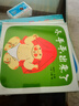 幼幼成長圖畫書 三浦太郎系列（套裝共3冊  連在一起排隊嘍這是我的  ）高圓圓推薦 曬單實拍圖