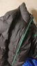 FJLT輕奢品牌羽絨服男士冬季新款休閑立領(lǐng)保暖上衣男士白鴨絨休閑外套 黑色 3XL （建議155-175斤） 曬單實(shí)拍圖