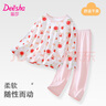 笛莎（DEESHA）童裝兒童家居服中大童女孩睡衣兒童空調(diào)服 愛心果花粉 130 曬單實(shí)拍圖