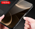 鍇美適用蘋果16promax手機(jī)殼翻蓋iphone16真皮全包皮套16plus保護(hù)套保護(hù)屏幕防摔智能視窗簡約男2024新 全包防摔【優(yōu)雅黑】 iPhone16promax 曬單實(shí)拍圖