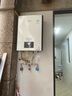 林內(nèi)（Rinnai）零冷水燃氣熱水器  天然氣熱水器 JSQ-R32F（RUS-E32FBF）以舊換新 24L 【零冷出水】 曬單實拍圖