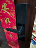 海爾（haier） 智能門鎖家用防盜門安全門電子密碼指紋鎖C級(jí)鎖芯門卡T15/E17pro E17Pro手機(jī)智能款【霸王鎖】 曬單實(shí)拍圖