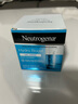 露得清（Neutrogena）保濕面霜水活保濕凝霜乳霜日霜晚霜喱喱霜 水活保濕乳霜50ml 曬單實拍圖